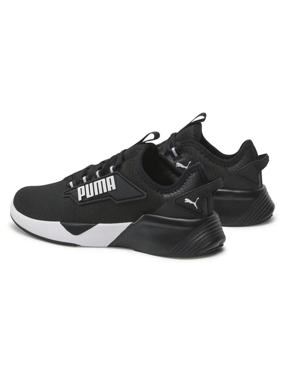 Tenis Retaliate 2 unisex