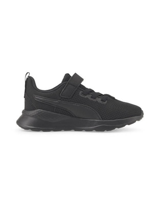 Tenis Anzarun Lite de infantil unisex para entrenamiento Tenis Anzarun Lite de infantil unisex para entrenamiento